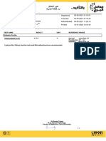 تراكمي ٥-٥-٢٠٢١ PDF