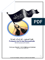 Ecrit Par Shaykh Abd Al-Hakam Al-Qahtānī: Ceci Est Notre Religion - Édité Par Le Jardin Des Mouwahhidîn