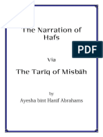 Narration of Hafs Via Tariq of Misbah