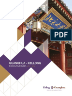 Guanghua Kellogg Executive Mba Brochure