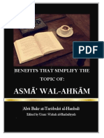 Asmā' Wal-Ahkām: Benefits That Simplify The Topic of