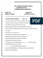 Science December Month Assessment