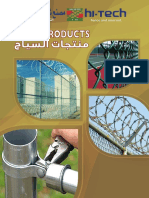 Fence Products