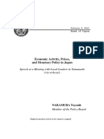 Economic Activity, Prices, and Monetary Policy in Japan