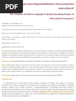 La Gramática Del Chino para Hispanohablantes