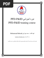 PFD & P&ID Training Course