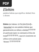 Elohim