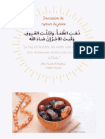 Invocations Ramadan PDF Gratuit