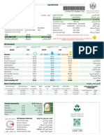 Pay The Bill Within One Week From The Date of Invoice To Ensure Continuity of The Service