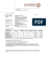 Payment Slip