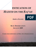 Authentication of Hadith On The Raj'ah (Keywords: Raj'ah, Imam Mahdi, Shi'ite Hadith, Shi'a, Shi'i, Islam, Eschatology)