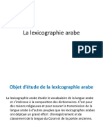 Cours S2 Lexicographie Arabe-1