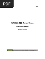 Zoomlion Tower Crane Instrcution Manual-WA7025-12E-220309