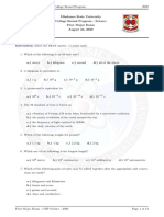 CBP Science First Exam