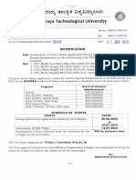 SPL Exam Application