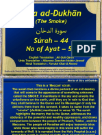 44 Surat Ad Dukhan