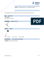 Foshan Blue Rocket Elec 2N2222A - C358533