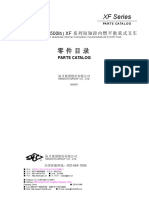 XF Series 2-2.5T LP Cushion IC Truck Parts Catalog - 2021.10