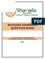 Rachana Shareera Question Bank