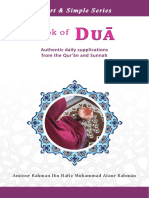 Dua Book 1 Updated e Book