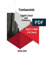 PDF ملزمتي تنافسي