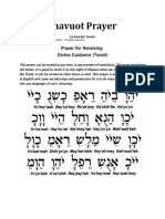 Shavuot Prayer