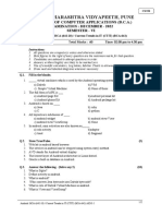 BCA - 642-18 642 Android Current Trends in IT