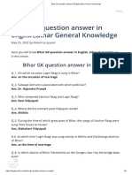 Bihar GK Question Answer in EnglishBihar General Knowledge