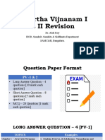 Padartha Vijnanam I 0 II Revision (Jignyasa)