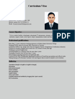 Curriculum Vitae of Hamid Islam Latest-5