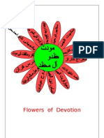 Flowers of Devotion