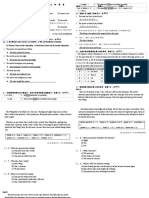 (B卷) III-2 被動語態解答