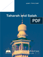 En Taharah and Salah