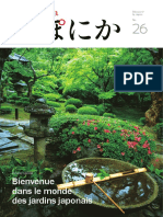 Photos Et Images Jardins Japonais