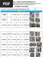 GREATSPACE Flywheel Catalogue