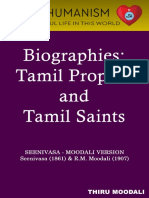 Tamil Saints