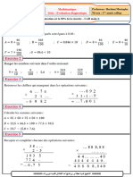 1AC Francais Teste 1 Diagnostique