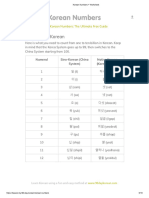 Korean Numbers + Worksheet