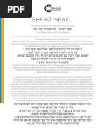 Shema Cabala Coach