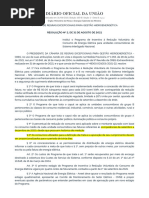 RESOLUÇÃO #2, DE 31 DE AGOSTO DE 2021 - RESOLUÇÃO #2, DE 31 DE AGOSTO DE 2021 - DOU - Imprensa Nacional