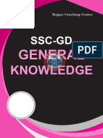 SSC-GD: General