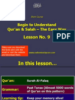 Begin To Understand Qur'an & Salah - The Easy Way: Lesson No. 9