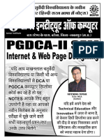 PGDCA II Sem Internet & Web Page Desigining