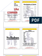 ABGMV Tabla Syllabus Praveshika Pratham