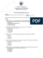 Mapeh 10 Mya Assessment Tool