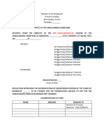 Sample SK Resulution For Augmentation