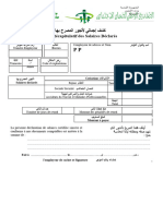 Etat Récapitulatif Des Salaires Déclarés