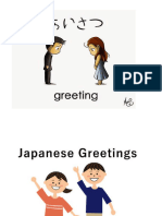 JLPT N5 Greetings