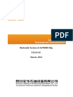 Hydraulic System of ZJ70DBS Drilling Rig User Manual