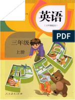 Grade 3 Book 1